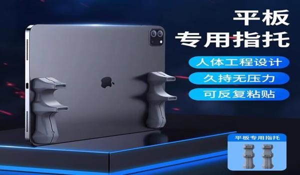 和平精英辅助卡密是什么