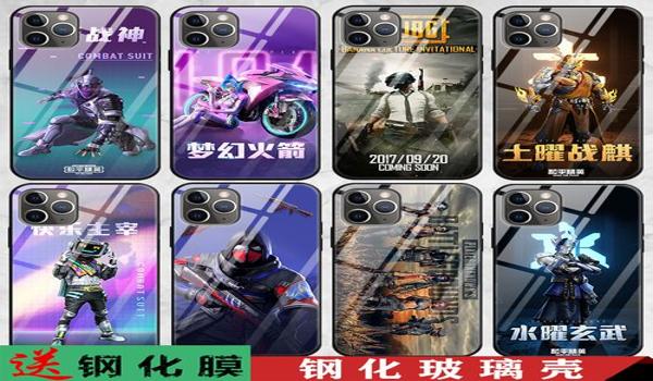 红米和平精英怎么开辅助器