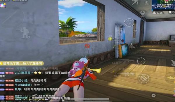 和平精英星星辅助怎么弄