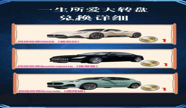 和平精英游戏辅助无后座