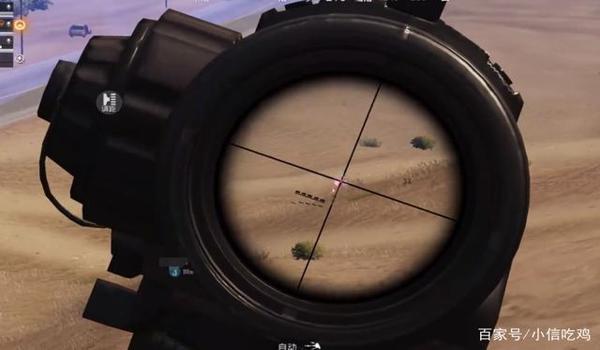 和平精英辅助瞄准迎来增强