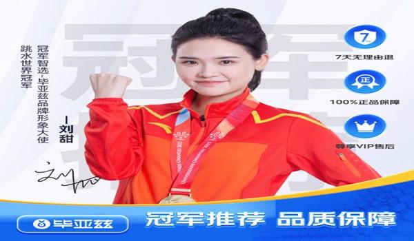 有没有和平精英辅助推荐 有没有和平精英辅助推荐