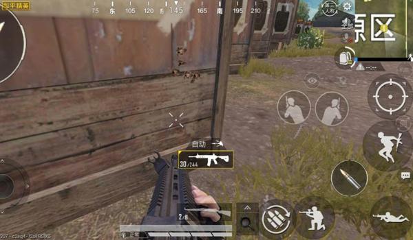 和平精英体验服辅助瞄准