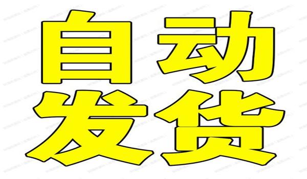 和平精英远程射击压枪 和平精英远程射击压枪
