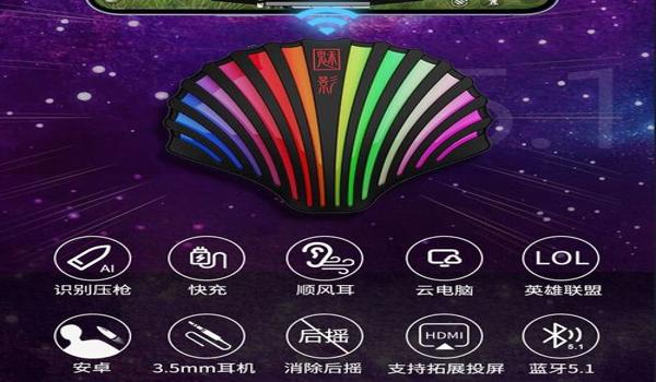 和平精英辅助系统评测在哪