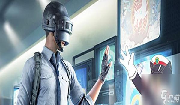 和平精英辅助装备开箱图