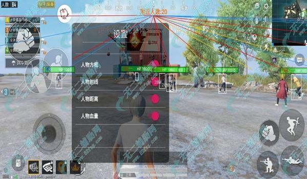 和平精英鸡王多功能辅助