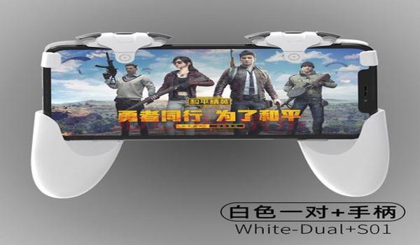 和平精英辅助手柄工具下载