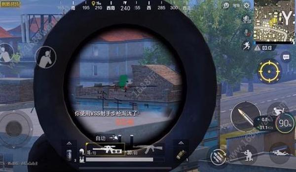 和平精英如何更换准心辅助