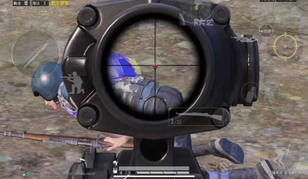 和平精英贴脸辅助瞄准