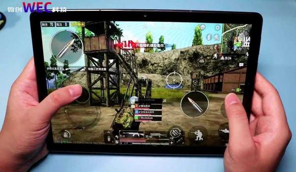 和平精英辅助器应用华为