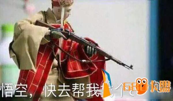 和平精英辅助瞄准怪怎么打