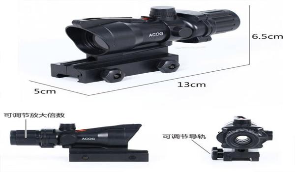 和平精英更新辅助瞄准器