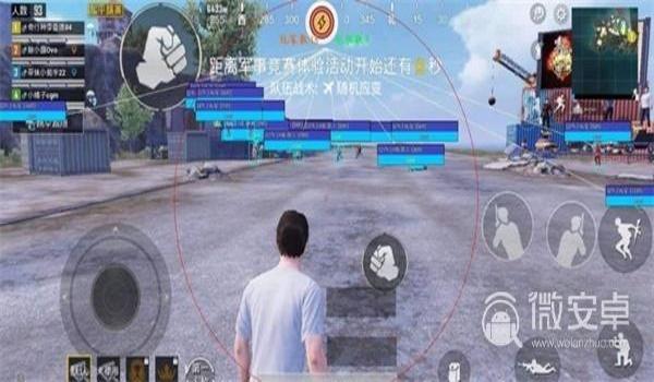 安卓和平精英稳定辅助 安卓和平精英稳定辅助