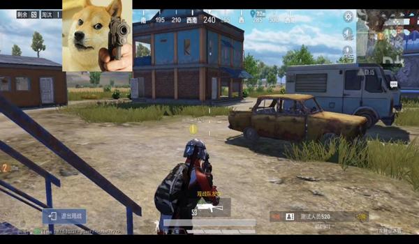 和平精英辅助瞄准再次削弱