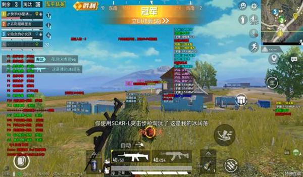 和平精英复仇者辅助免费