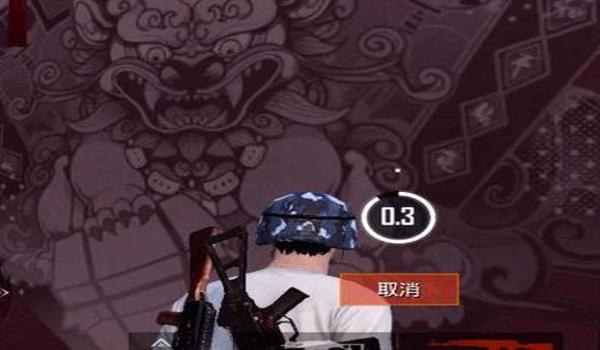 和平精英辅助背影怎么弄