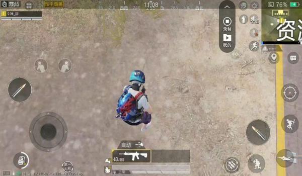 和平精英哪里训练压枪