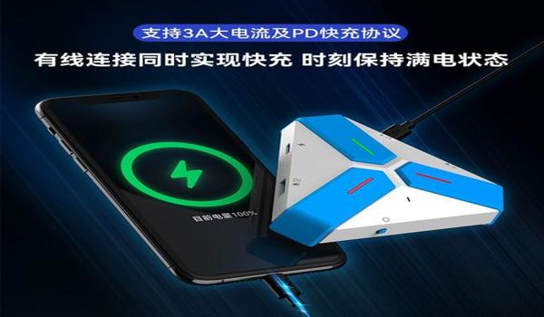 和平精英辅助快捷键是哪个