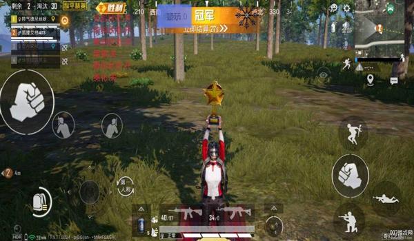 韦神吃鸡和平精英压枪 韦神吃鸡和平精英压枪