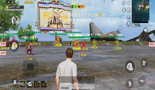 全网和平精英辅助器下载 全网和平精英辅助器下载