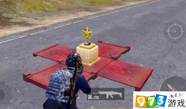 和平精英辅助快球在哪打