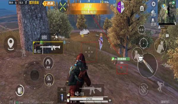 和平精英辅助软件源码