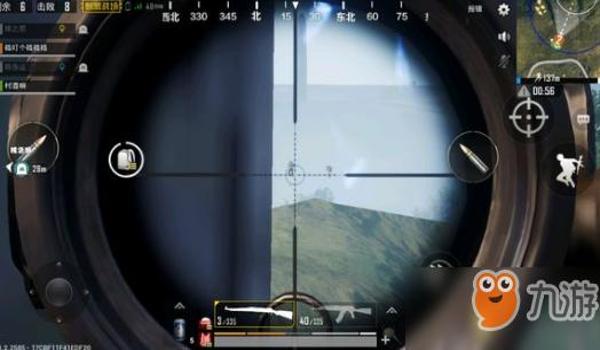 和平精英边开镜边压枪 和平精英边开镜边压枪