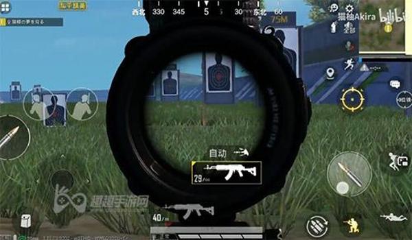 和平精英怎样压枪非常稳