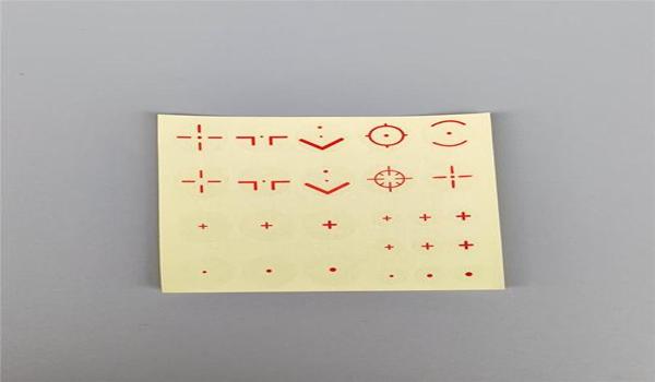 和平精英准星辅助器平板