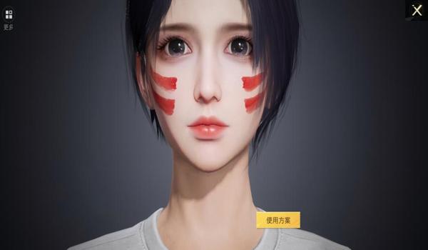 和平精英神仙辅助器皮肤