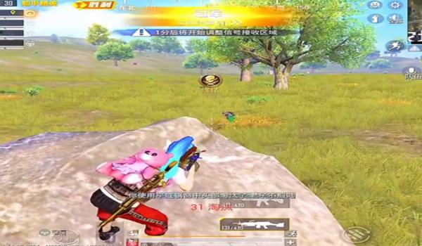 和平精英妹子不会压枪 和平精英妹子不会压枪