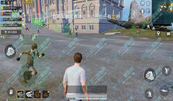 和平精英自瞄辅助在哪买