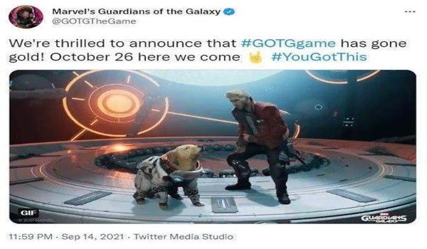 和平精英辅助灭霸破解版