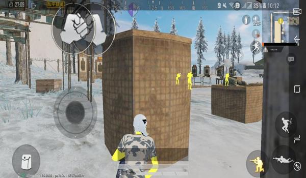 和平精英端游透视辅助器
