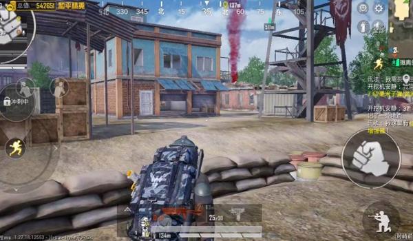 和平精英鼠标宏压枪源码 和平精英鼠标宏压枪源码