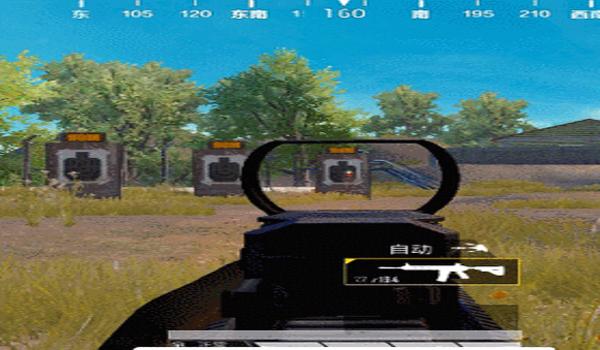 和平精英ss9压枪怎么压