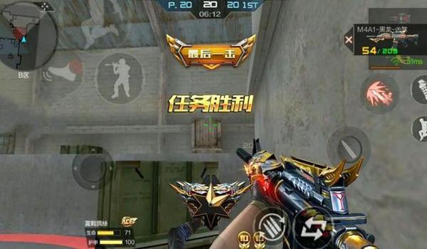 和平精英灵甲辅助射击强度